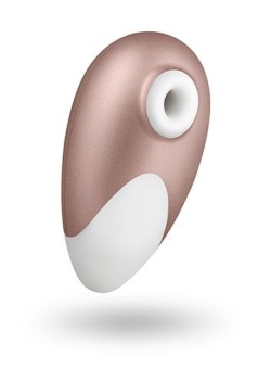 Вакуумный клиторальный стимулятор Satisfyer Pro Deluxe