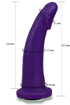 Гладкая изогнутая насадка-плаг 14,7 см фиолетовая