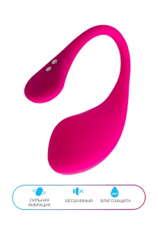 Виброяйцо с управлением от приложения Lovense Lush 3