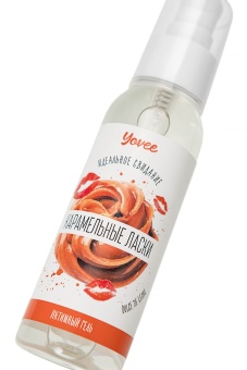 Съедобная гель-смазка Yovee «Карамельные ласки» с Д-пантенолом и вкусом Dulce de Leche - 100 мл.