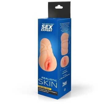 Телесный мастурбатор-вагина с реалистичным входом в тоннель