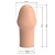 Телесная насадка на пенис Huel - 9 см.