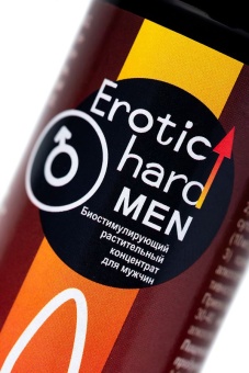 Биостимулирующий концентрат для мужчин Erotichard «Пуля», со вкусом виски-кола, 100 мл