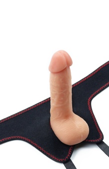 Женский страпон с вибрацией Vibrating Easy Strapon Set 7.0 - 18 см.