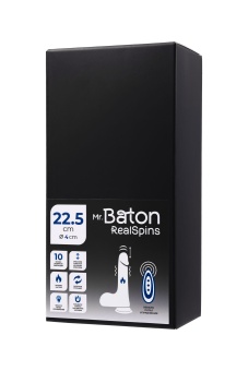 Телесный реалистичный вибратор-ротатор - 22,5 см.