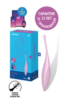 Точечный вибратор Satisfyer Twirling Joy с управлением от приложения розовый