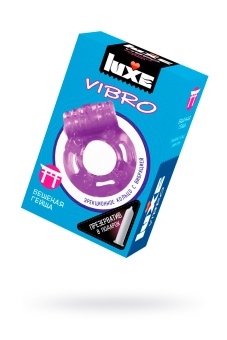 Комплект презерватив и виброкольцо Luxe Vibro Бешеная Гейша - 1шт