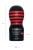 Мастурбатор Tenga Original Vacuum Cup Hard черный