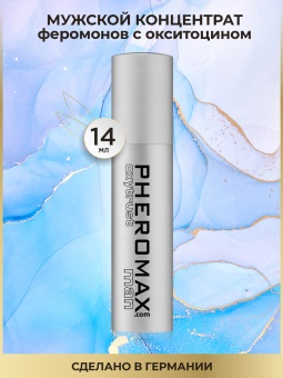 Концентрат феромонов для мужчин Pheromax Oxytrust for Men - 14 мл