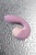 Вибратор с вакуумным стимулятором Satisfyer Supernova сиреневый