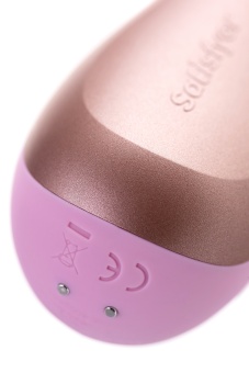 Вибратор со стимулятором клитора Satisfyer Mono Flex с приложением 20,4 см розовый