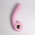 Вибратор с нагревом Youvic Bendable Heating G-Spot розовый Вибратор с нагревом Youvic Bendable Heating G-Spot розовый
