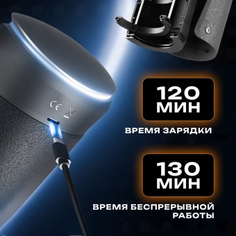 Мастурбатор Amovibe Warrior с массажными бусинами