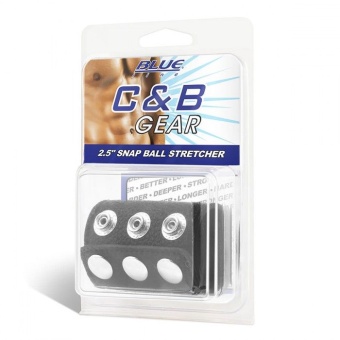 Широкий кожаный болстретчер на 3 заклепках Snap Ball Stretcher малый