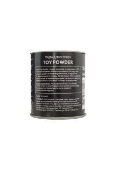 Пудра для секс-игрушек Erotist Toy Powder - 50 гр