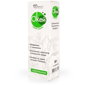 Лубрикант на водной основе Окей  с маслом чайного дерева - 50 гр.