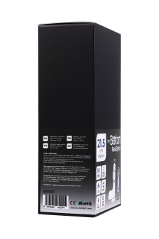 Телесный реалистичный вибратор-ротатор - 21,5 см.