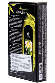 Возбуждающий гель Shunga Lotus Noir - 60 мл