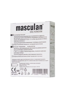 Ультрапрочные презервативы Masculan Ultra Safe Black - 3 шт.