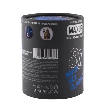 Классические презервативы Maxus Air Classic 100 шт с отдельным кейсом
