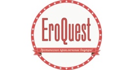 Издательство EroQuest