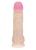 Реалистичный фаллоимитатор с розовой головкой - 21 см.
