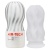 Мастурбатор Tenga Cup Air-Tech Gentle многоразовый