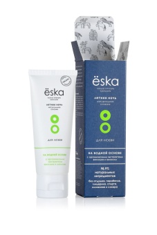 Натуральная съедобная смазка на водной основе Ёska Летняя ночь - 75 мл