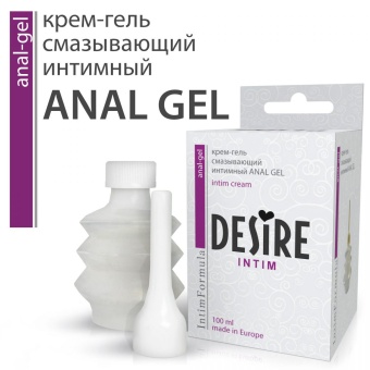 Водная анальная смазка Desire Anal Gel в флаконе дозаторе - 100 мл