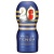 Мастурбатор Tenga Premium Original Vacuum Cup 20th Anniversary