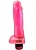 Розовый гелевый вибромассажёр  Конг  - 20,5 см.