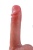 Телесный реалистичный вибратор-пульсатор - 23 см.