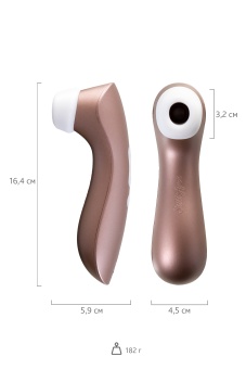 Вакуумный клиторальный стимулятор с вибрацией Satisfyer Pro 2 Vibration