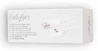 Белый магнитный кабель для зарядки Saisfyer USB Charging Cable