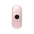 Круглый вакуумный вибростимулятор Satisfyer Pro To Go 3 розовый