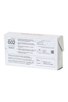 Ультратонкие полиуретановые презервативы Sagami Original 002 - 6шт