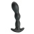 Черный анальный стимулятор простаты с вибрацией Special Anal Massager - 14,5 см. Черный анальный стимулятор простаты с вибрацией Special Anal Massager - 14,5 см.