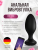 Анальная пробка We-Vibe Ditto+ с пультом черная