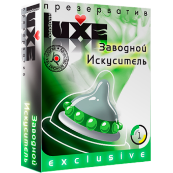 Презерватив Luxe exclusive Заводной искуситель с шариками  - 1 шт